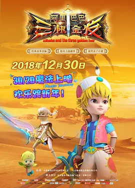 天天摸天天碰天天爽天天弄
